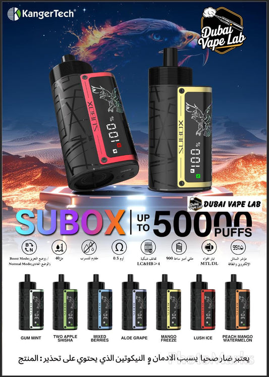KangerTech SUBOX 50000 Puffs DTL 5 Mg (0.5%) In Dubai Now