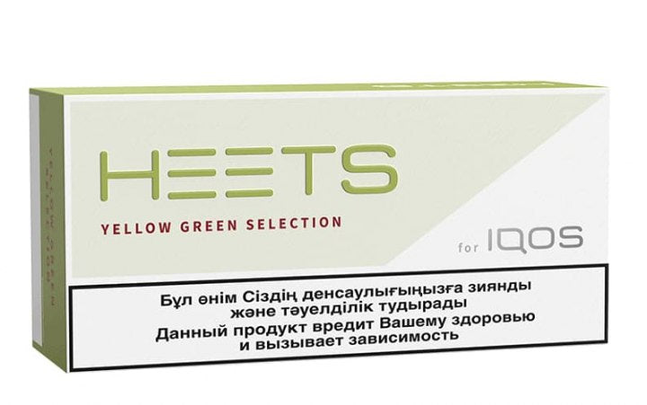 Buy Online IQOS Classic Heets Selection from Kazakhstan ALL FLAVORS in Dubai Uae | 2024