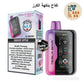 New Tesla Bar XT 30000 Puffs 2% Disposable Vape In UAE