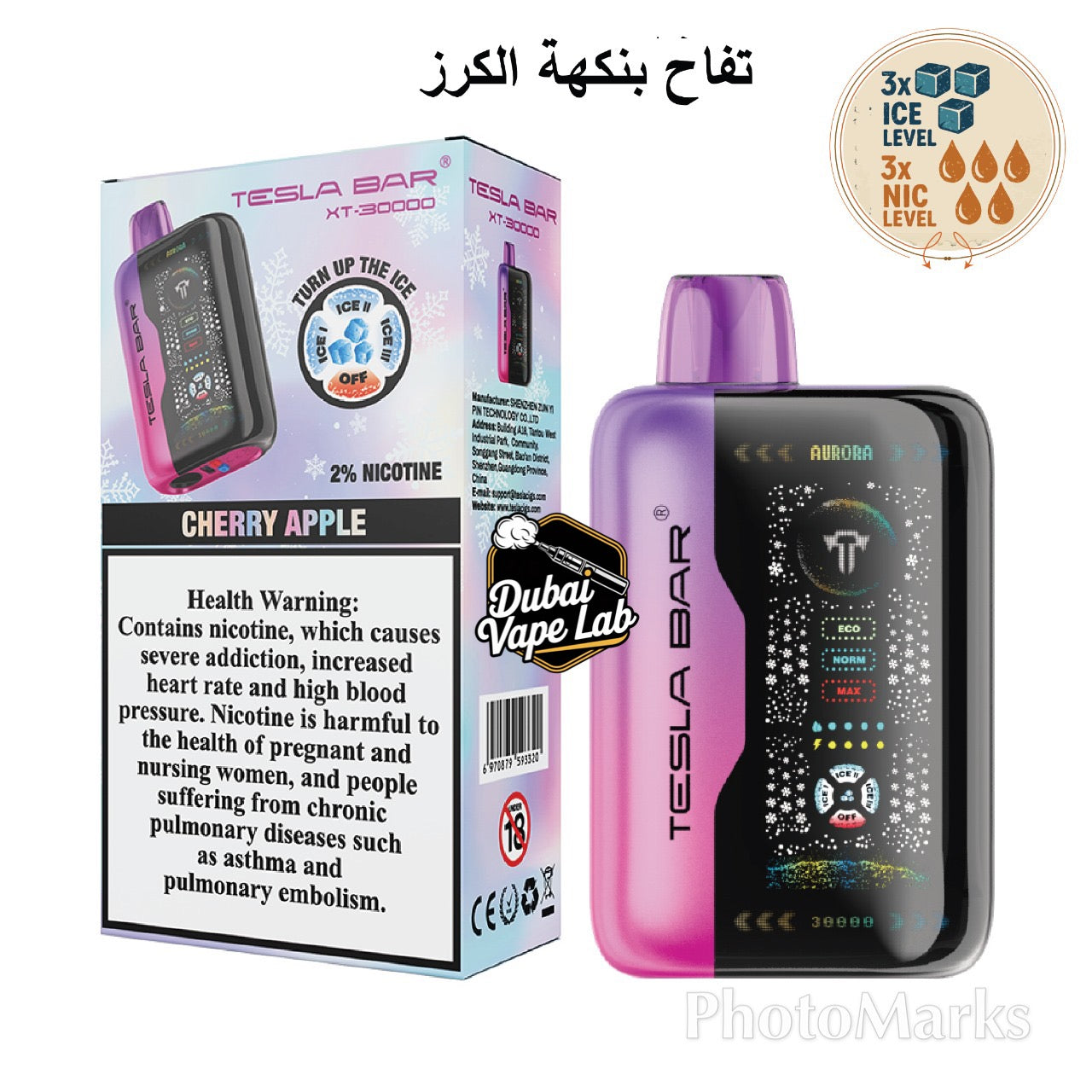 New Tesla Bar XT 30000 Puffs 2% Disposable Vape In UAE