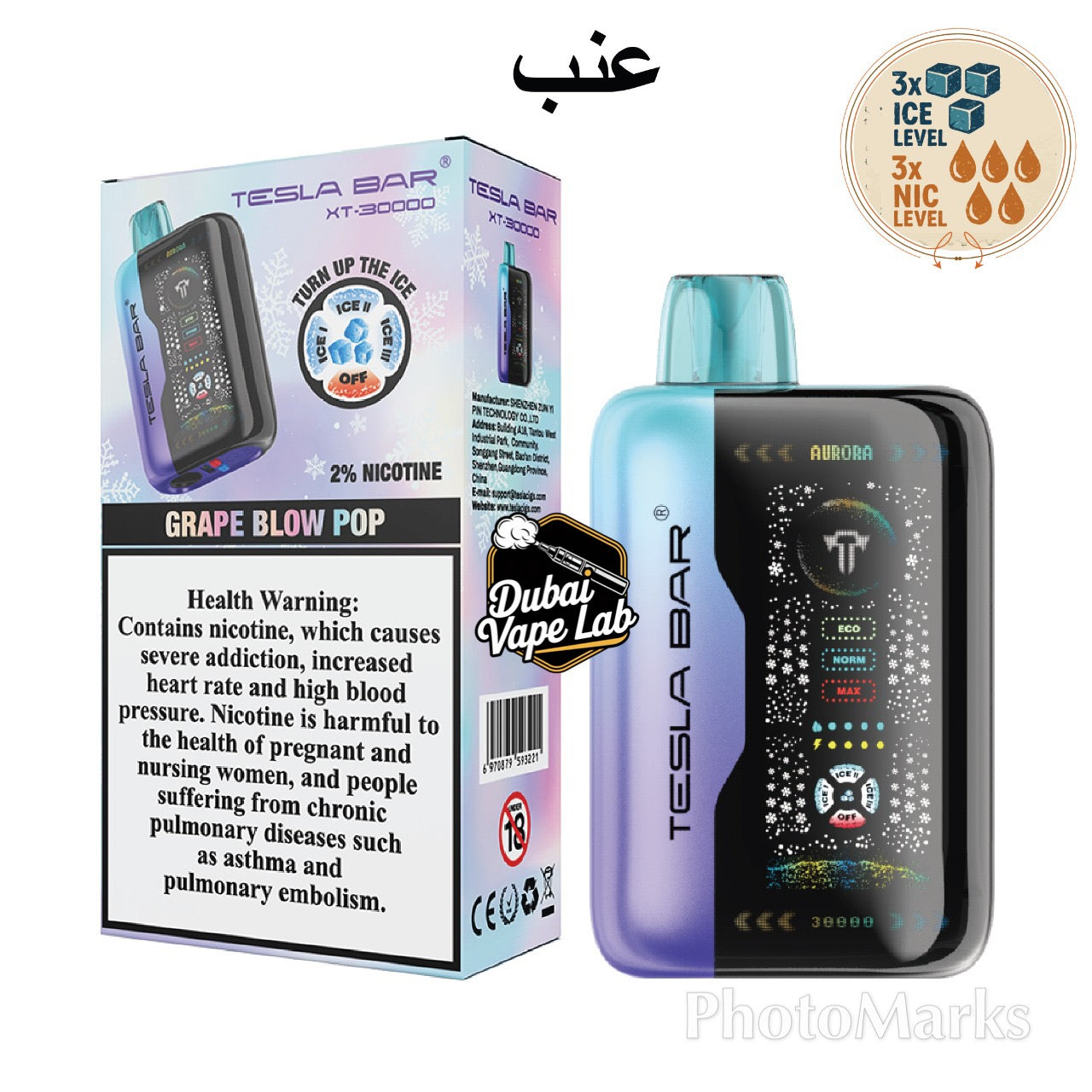 New Tesla Bar XT 30000 Puffs 2% Disposable Vape In UAE