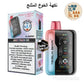 New Tesla Bar XT 30000 Puffs 2% Disposable Vape In UAE