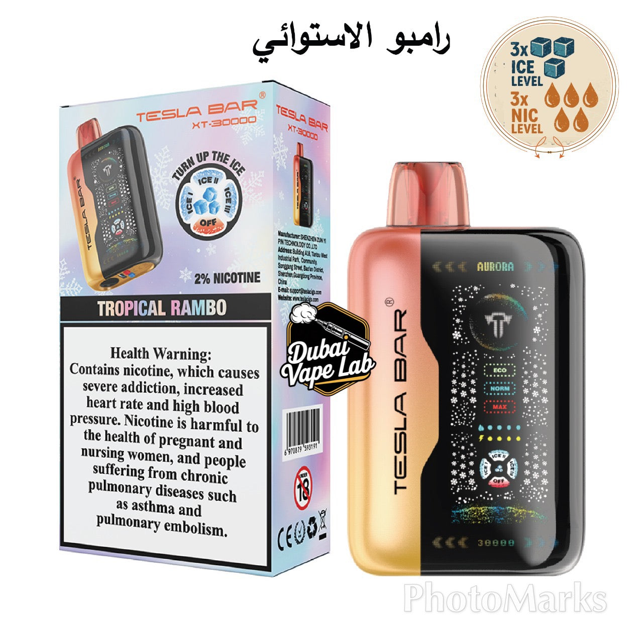 New Tesla Bar XT 30000 Puffs 2% Disposable Vape In UAE