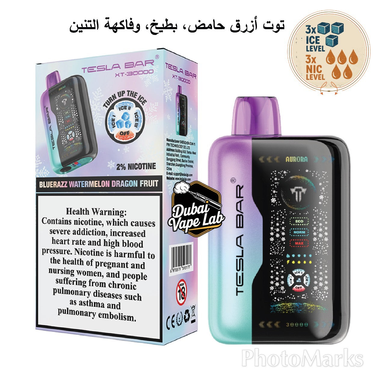 New Tesla Bar XT 30000 Puffs 2% Disposable Vape In UAE