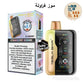 New Tesla Bar XT 30000 Puffs 2% Disposable Vape In UAE