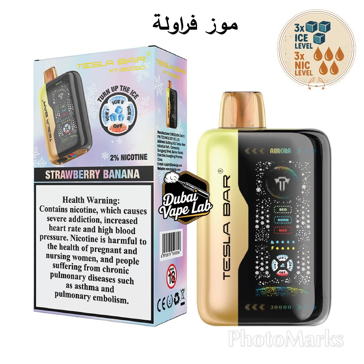 New Tesla Bar XT 30000 Puffs 2% Disposable Vape In UAE