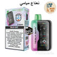 New Tesla Bar XT 30000 Puffs 2% Disposable Vape In UAE