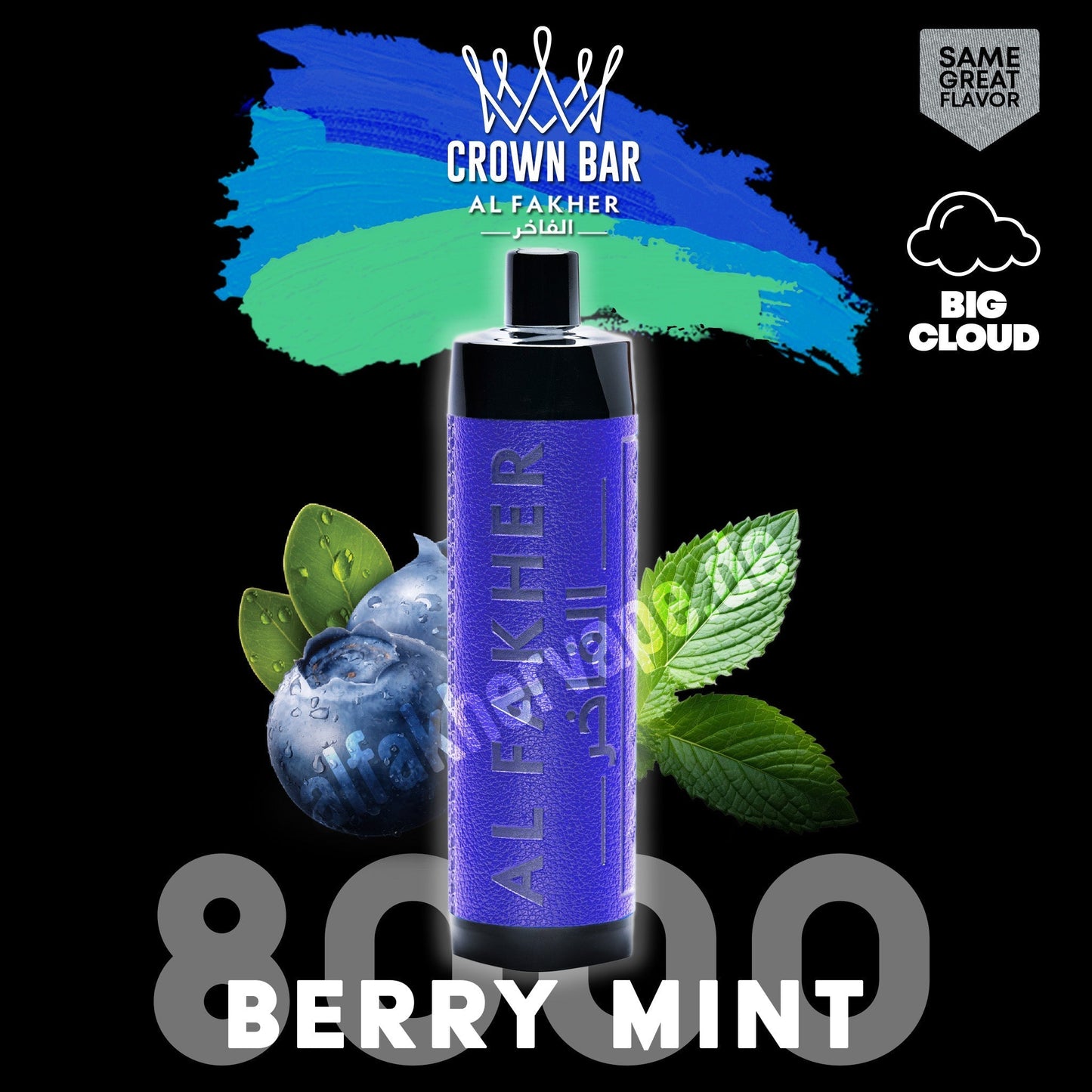 Crown Bar Al Fakher 8000 puffs disposable vape with Berry Mint flavor.
