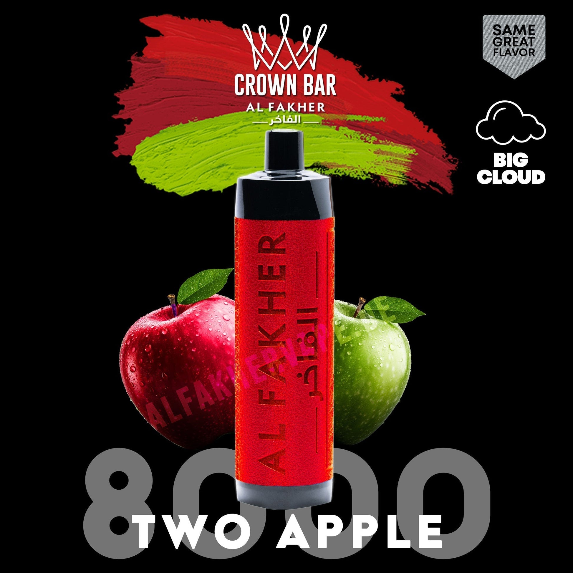 Crown Bar Al Fakher 8000 puffs disposable vape with Two Apple flavor.
