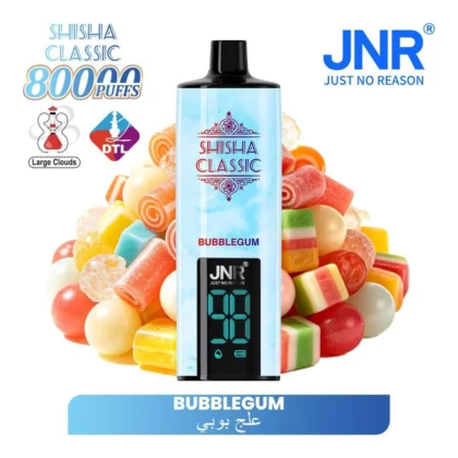 JNR Shisha Classic 80K Bubblegum