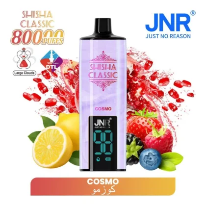JNR Shisha Classic 80K Cosmo