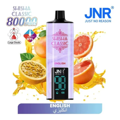 JNR Shisha Classic 80K English