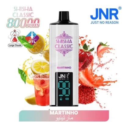 JNR Shisha Classic 80K Martinho