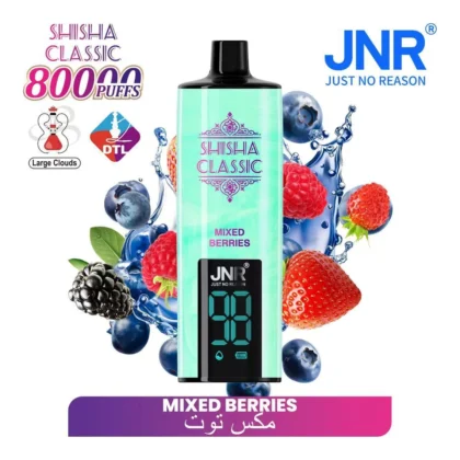 JNR Shisha Classic 80K Mixed Berries