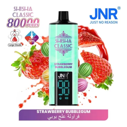 JNR Shisha Classic 80K Strawberry Bubblegum