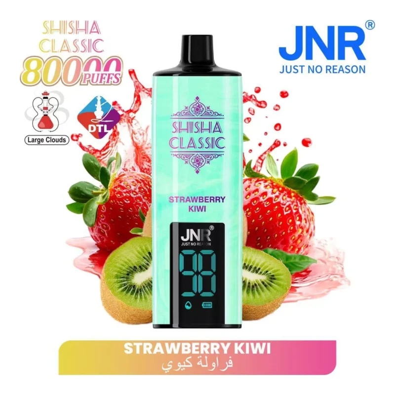 JNR Shisha Classic 80K Strawberry Kiwi