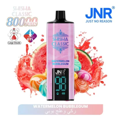 JNR Shisha Classic 80K Watermelon Bubblegum