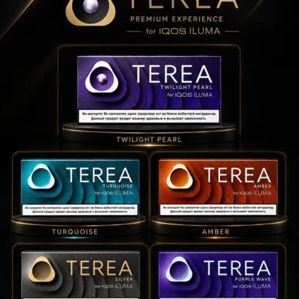 TEREA Tajikistan for IQOS ILUMA