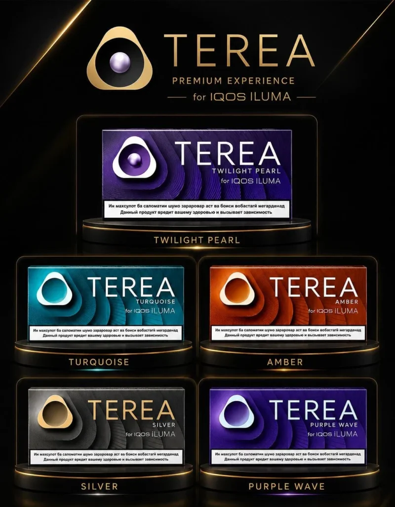 TEREA Tajikistan for IQOS ILUMA